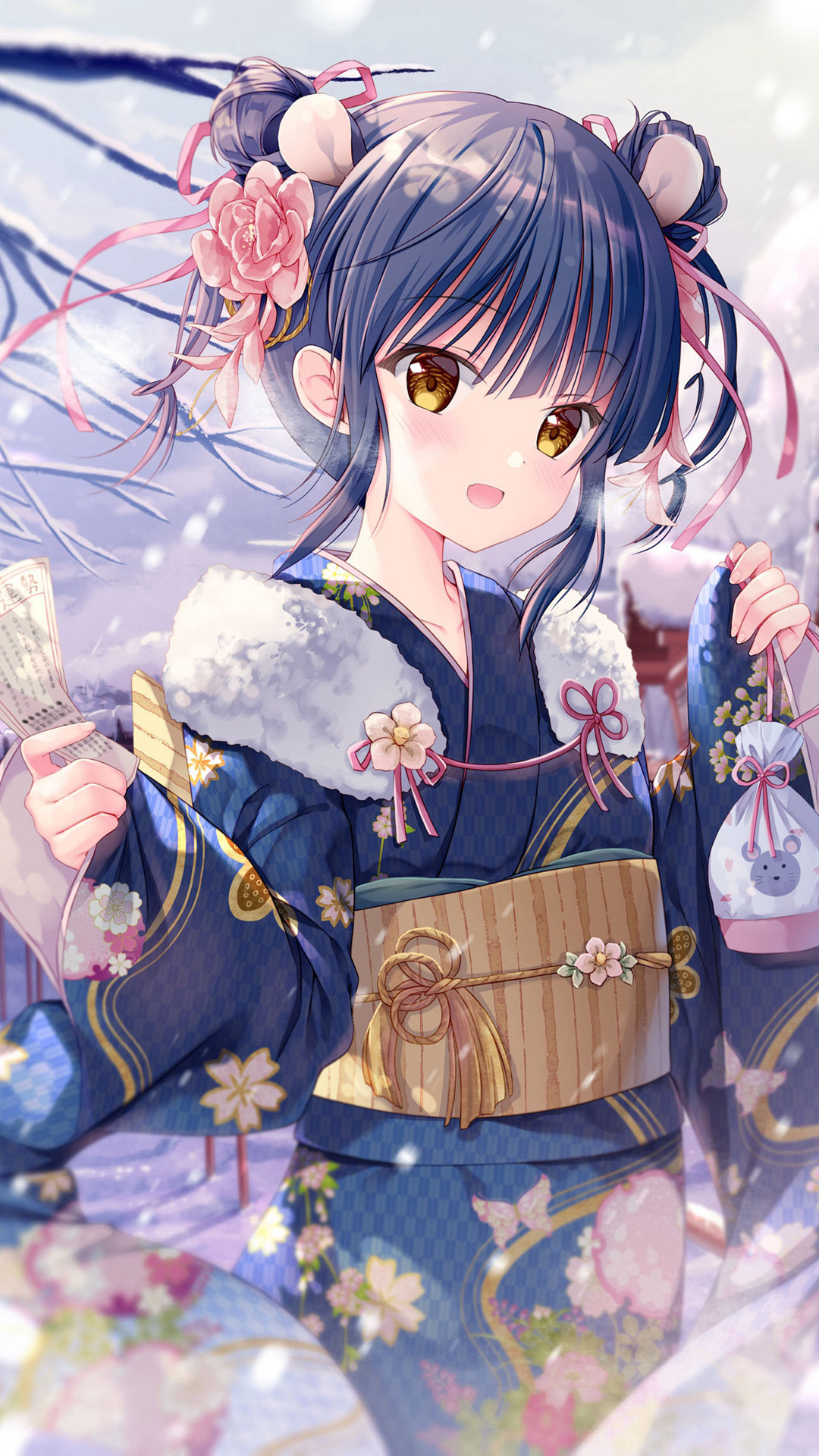 和服