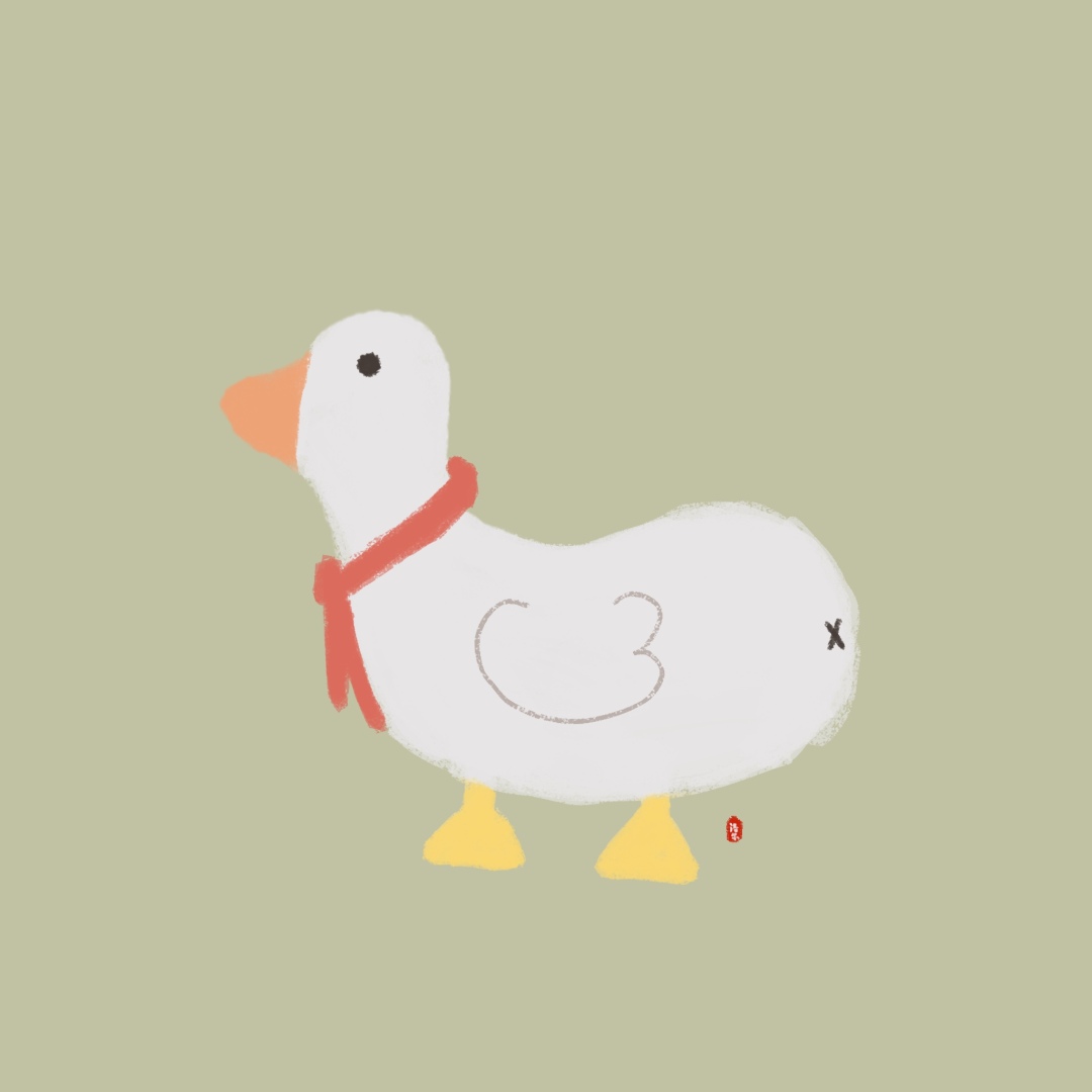 鸭鸭三号
