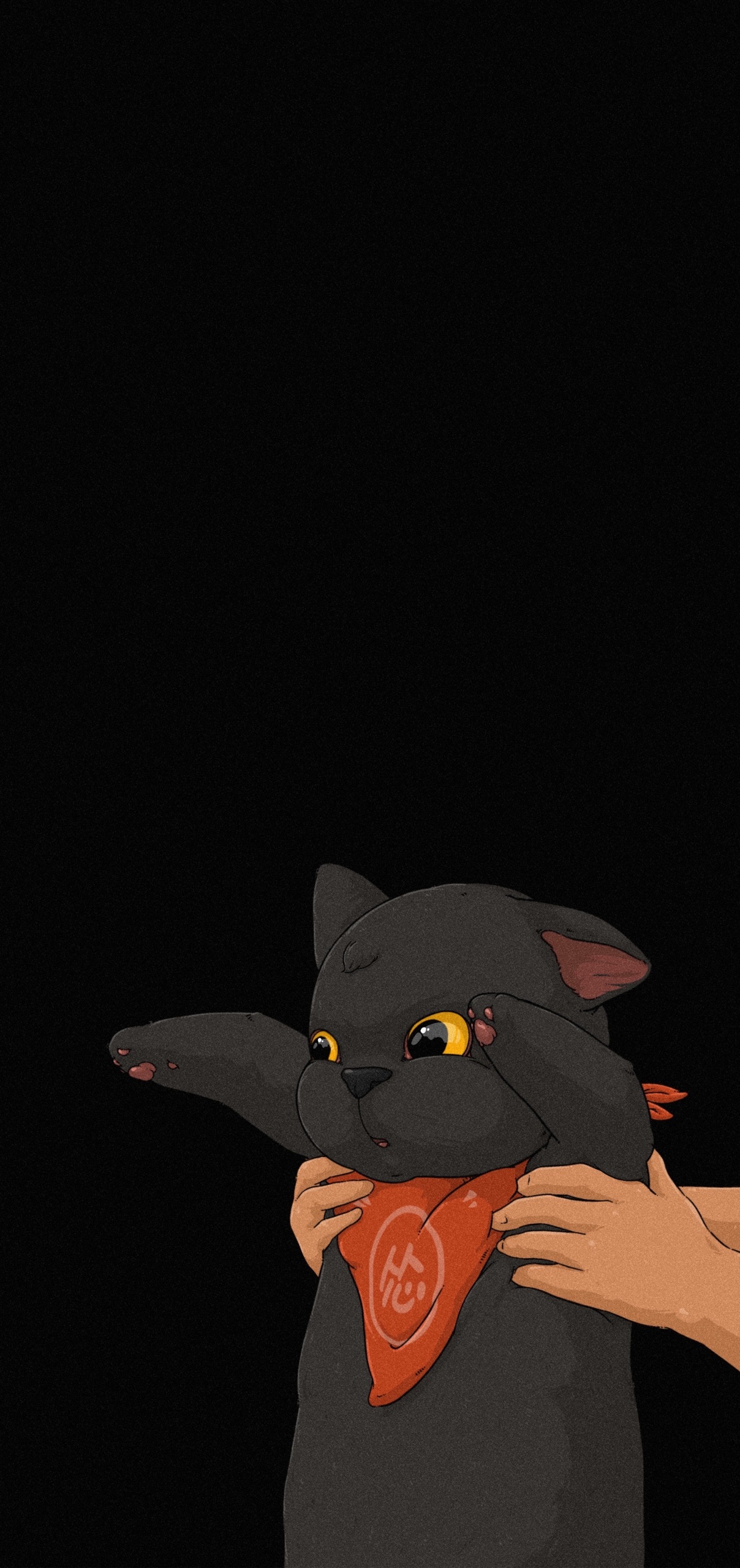 治愈