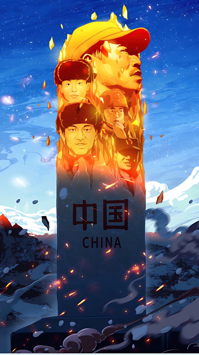 中国