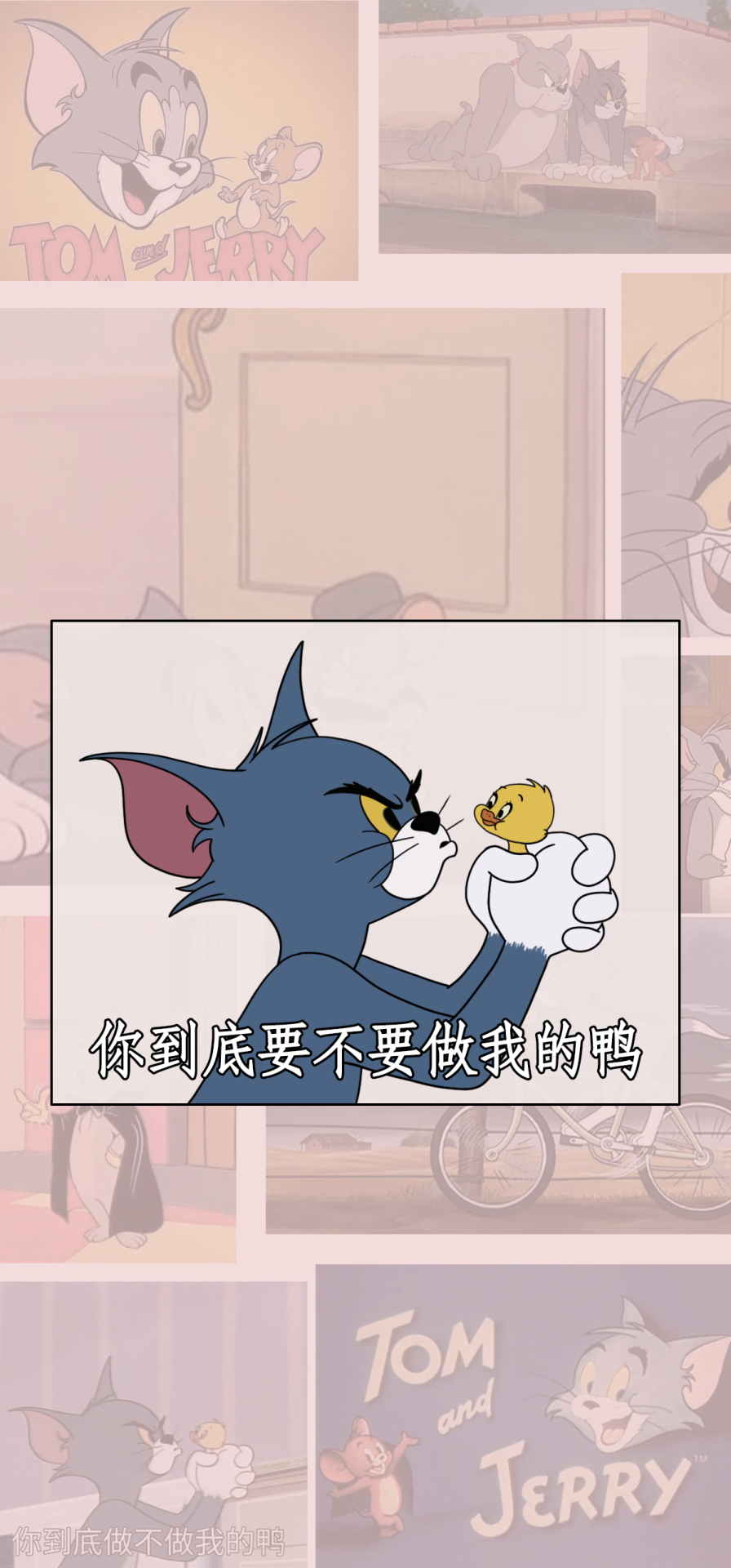 手機插畫壁紙