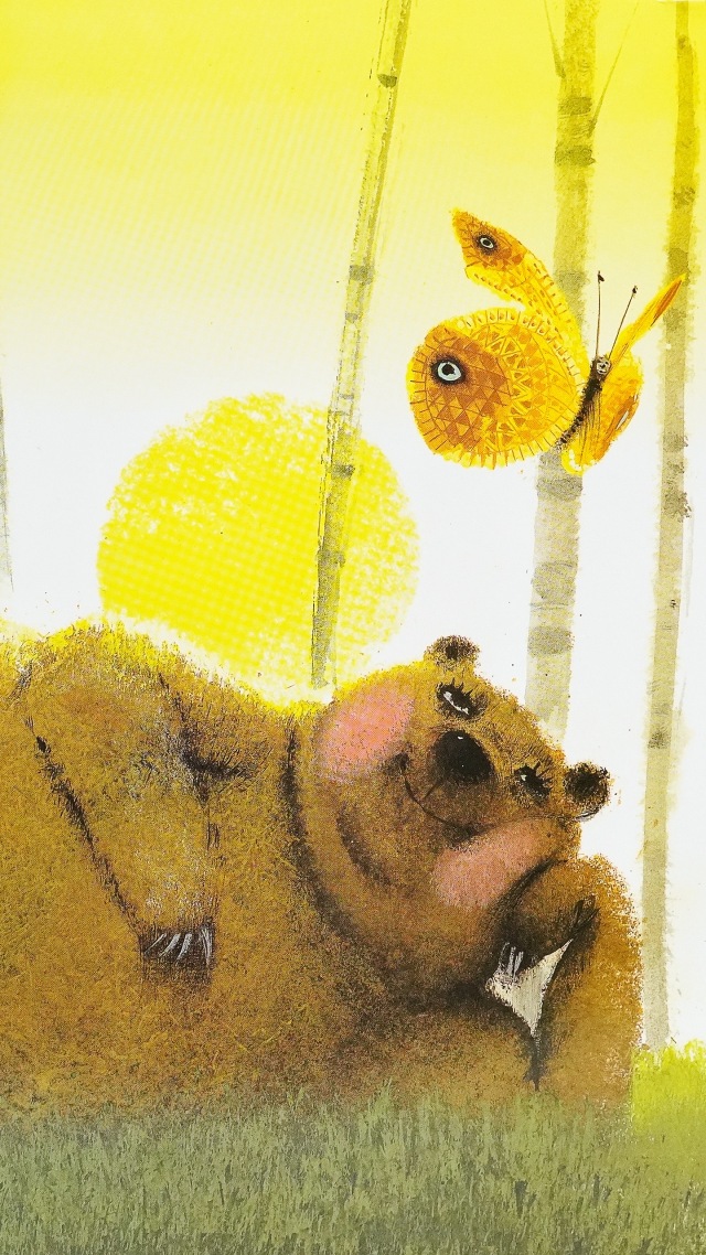 熊梦蝶 儿童绘本插画
