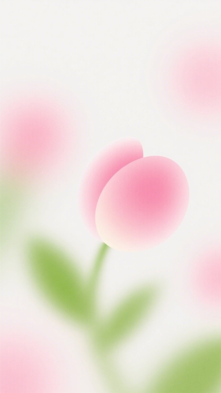 桃红