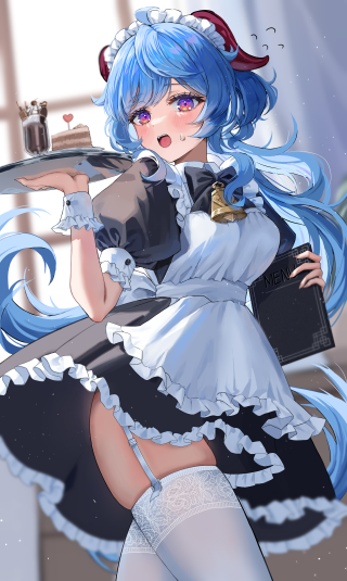 女仆甘雨
