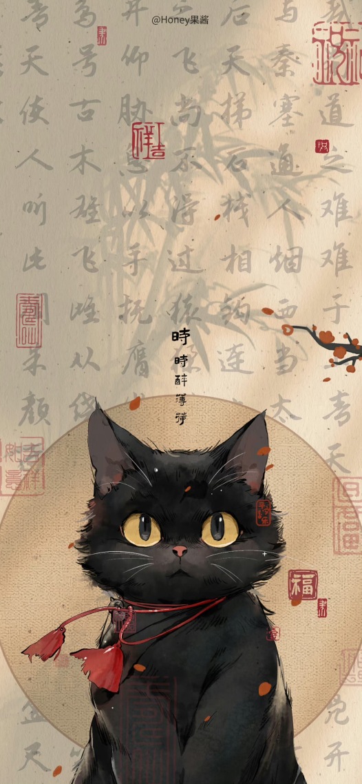 黑猫与国风1