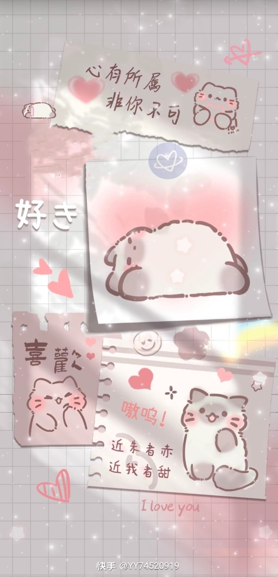 喵～