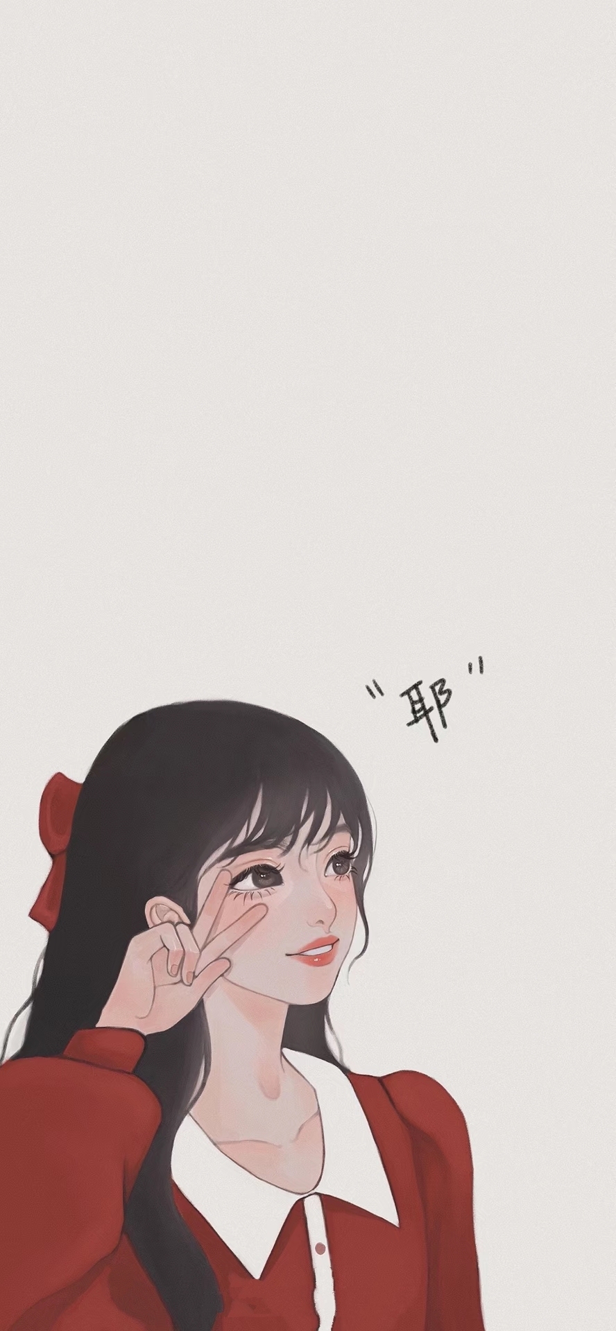 情侶壁紙