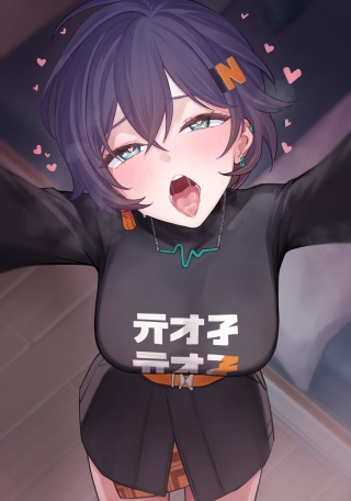 玲妹