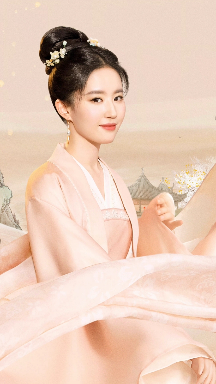 夢華錄