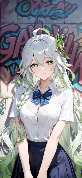 草神