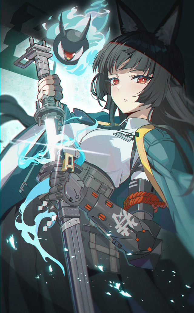 星见雅
