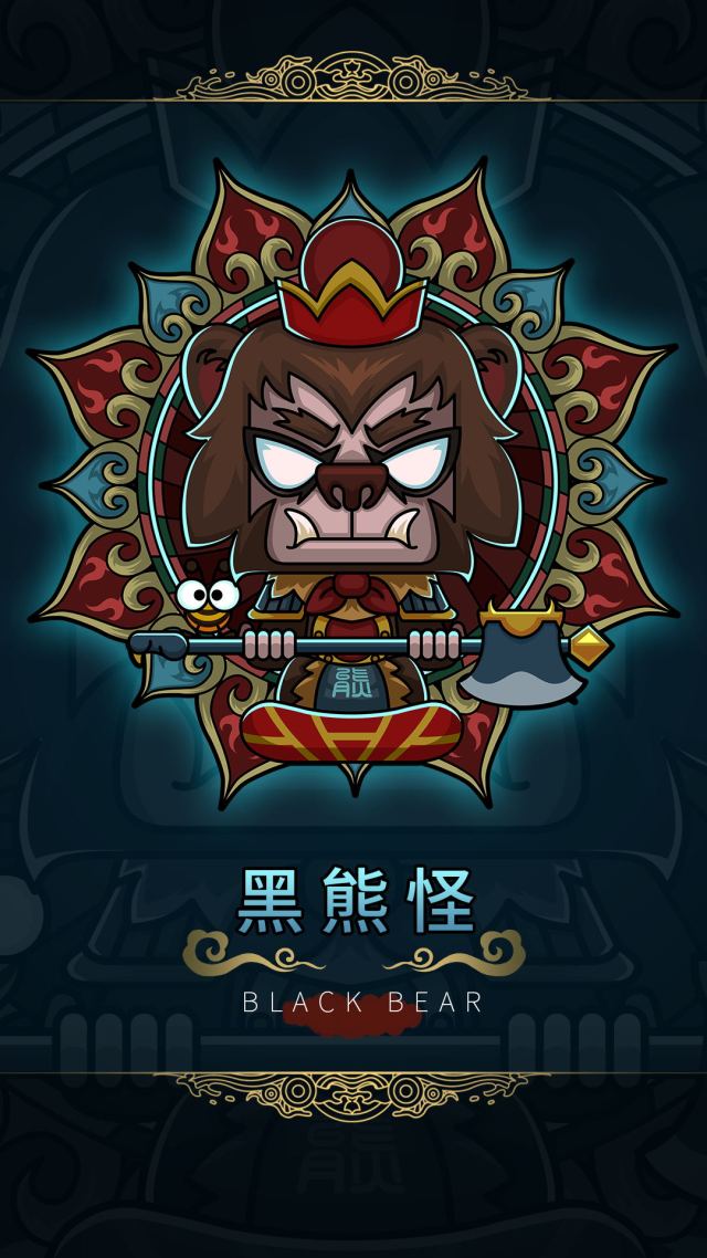 黑熊怪