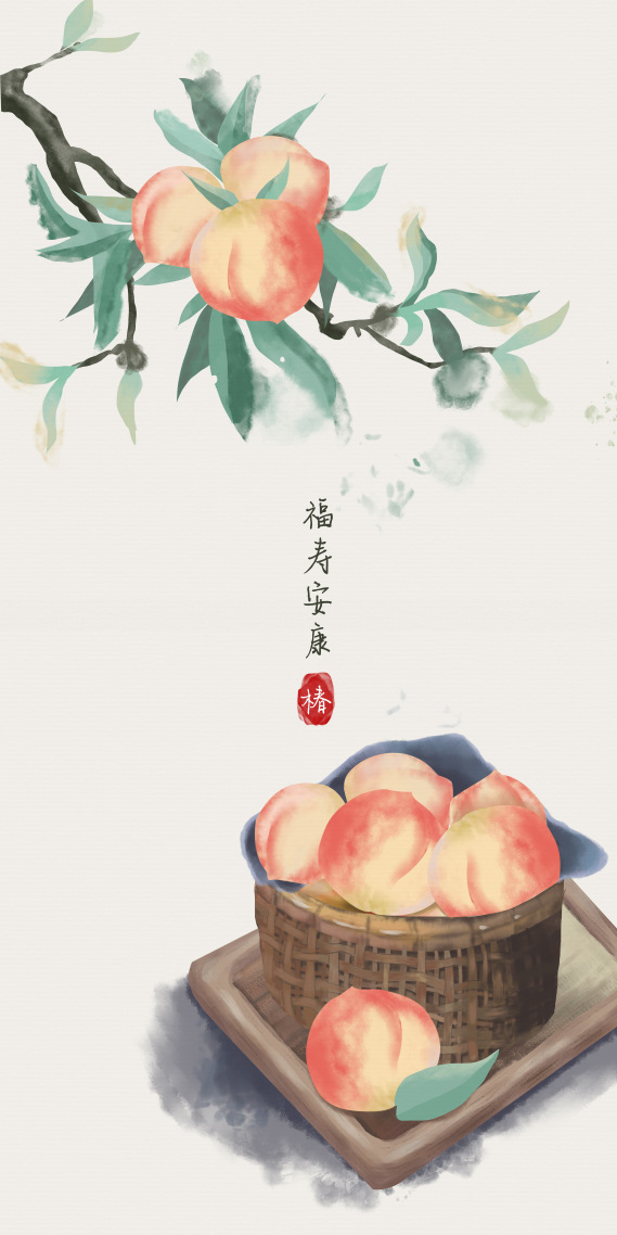 小清新桃子水彩插畫壁紙福壽安康
