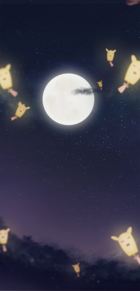 月亮