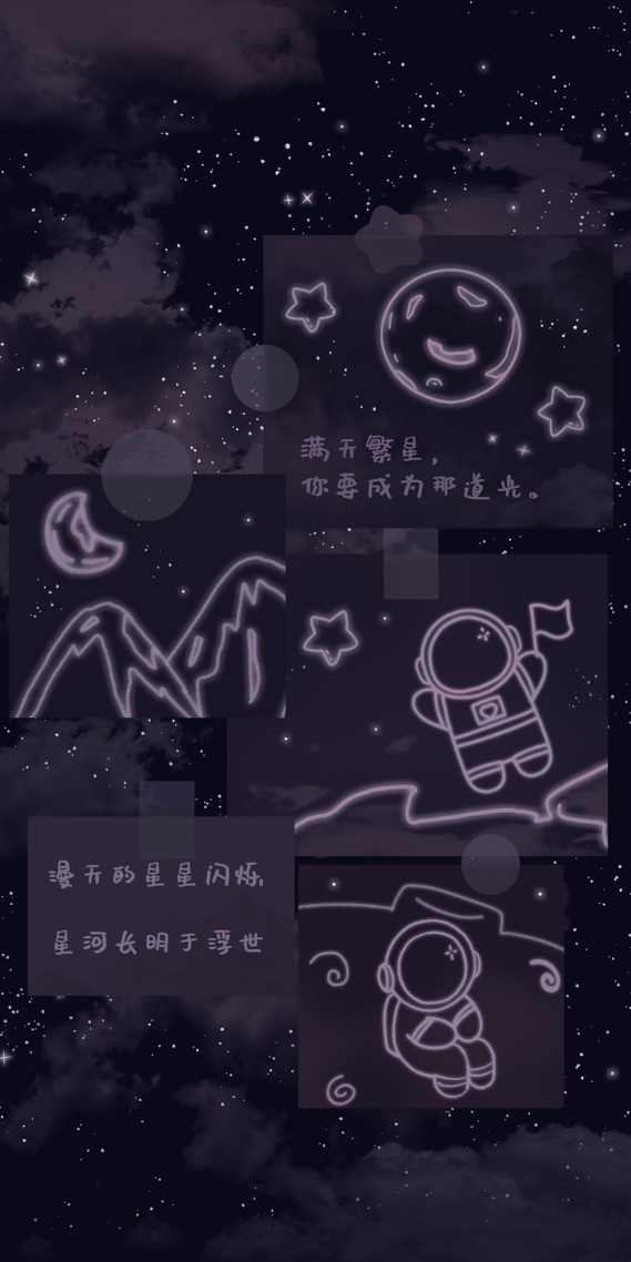 太空人