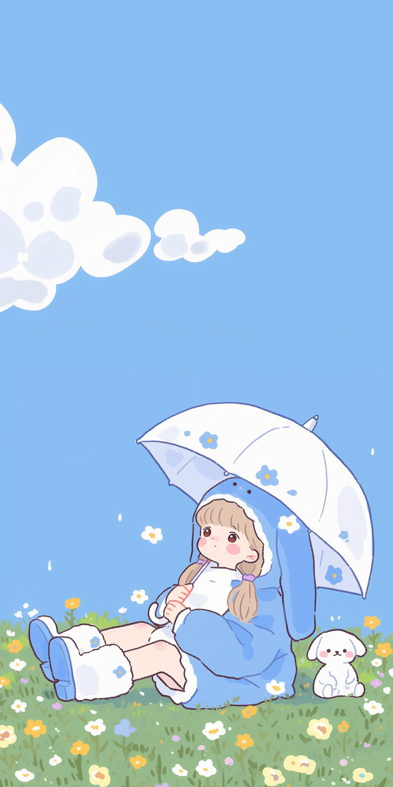 下雨了嗎？