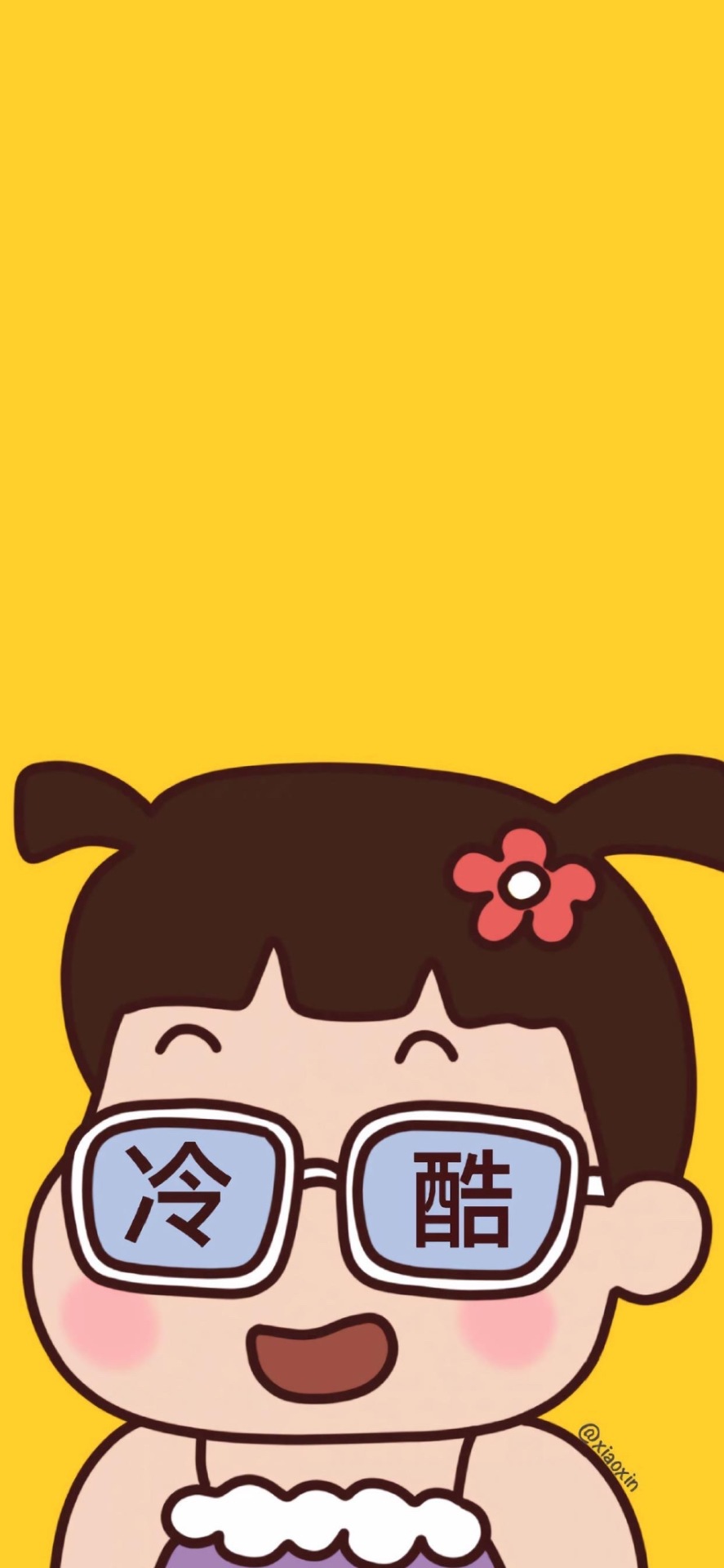 可愛手機壁紙