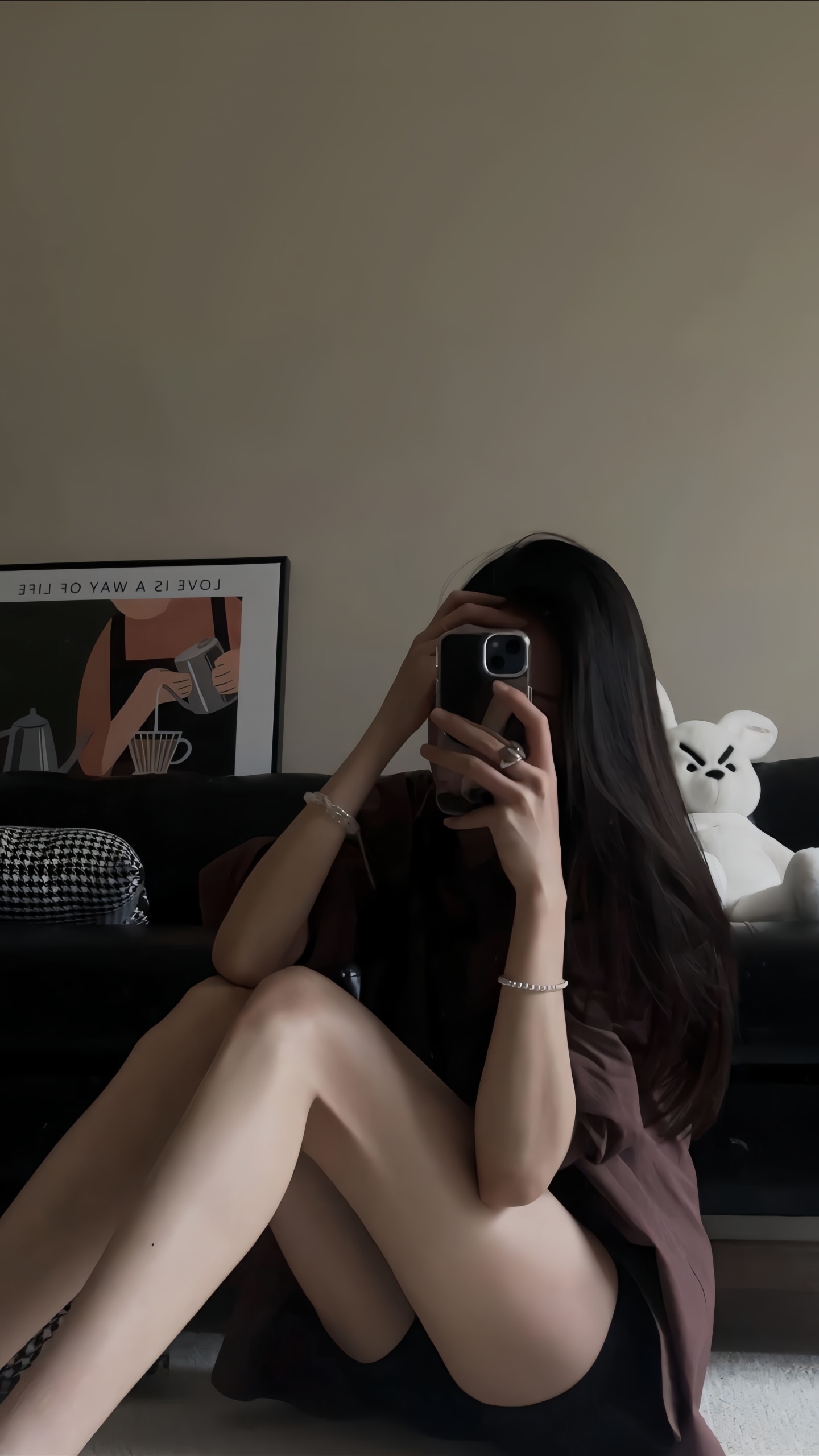 自呀