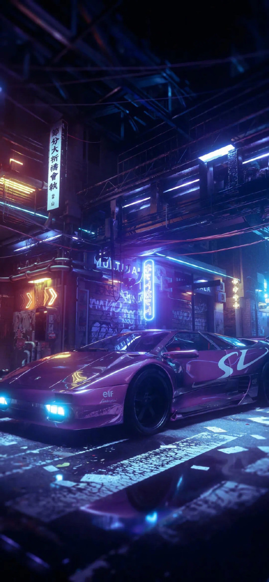 車