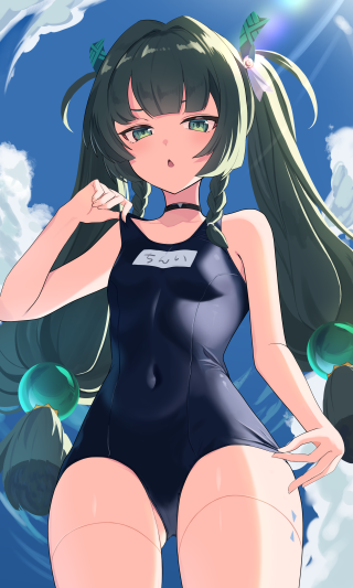 泳装青衣