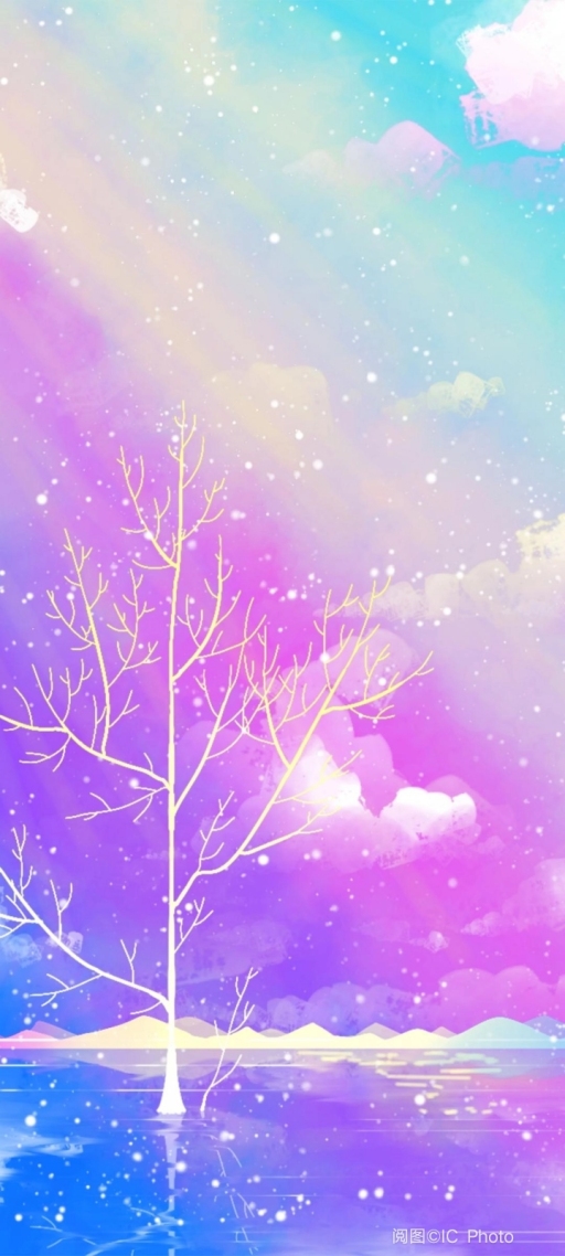 彩色星辰