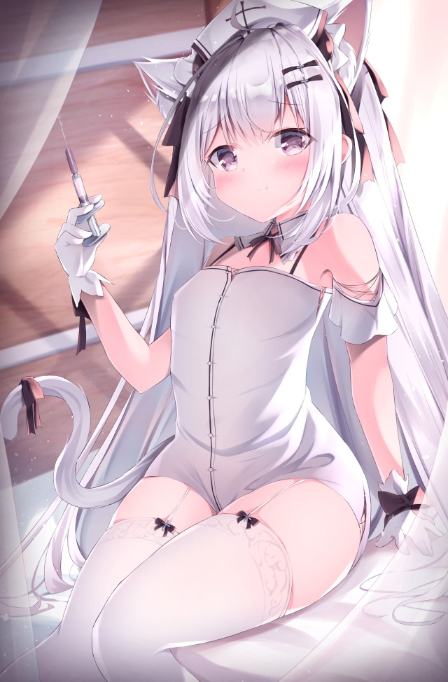 貓娘給你打針