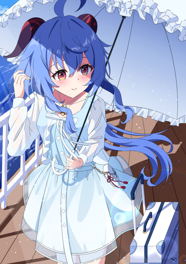 甘雨