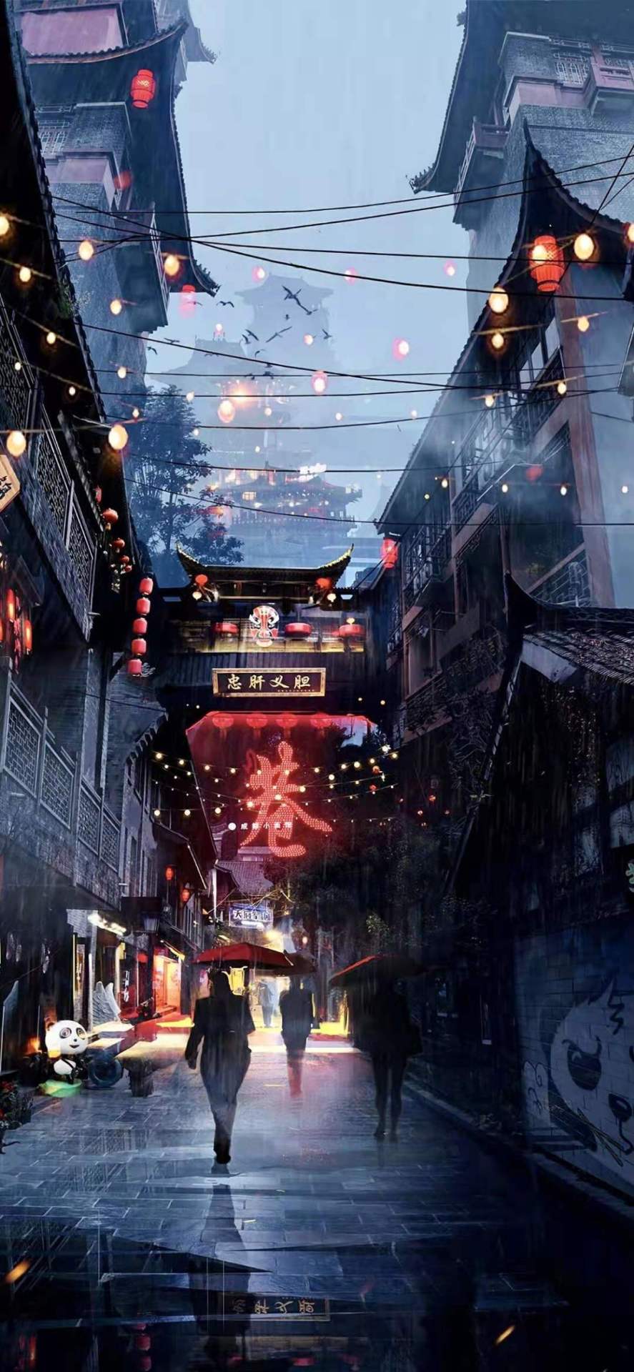 古風--巷
