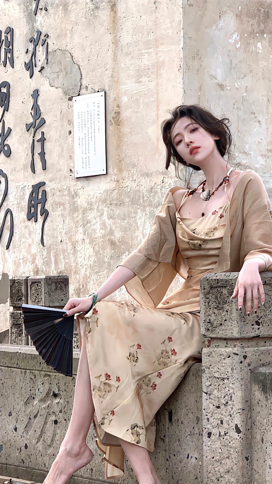 高冷美女