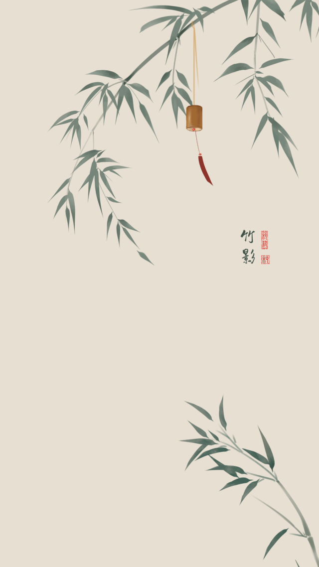 二次元微信背景圖國風竹子綠色插畫壁紙