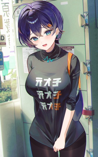 玲妹