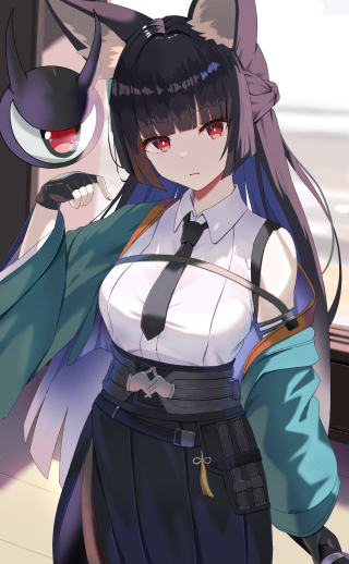 星见雅