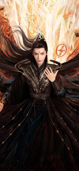 长月烬明