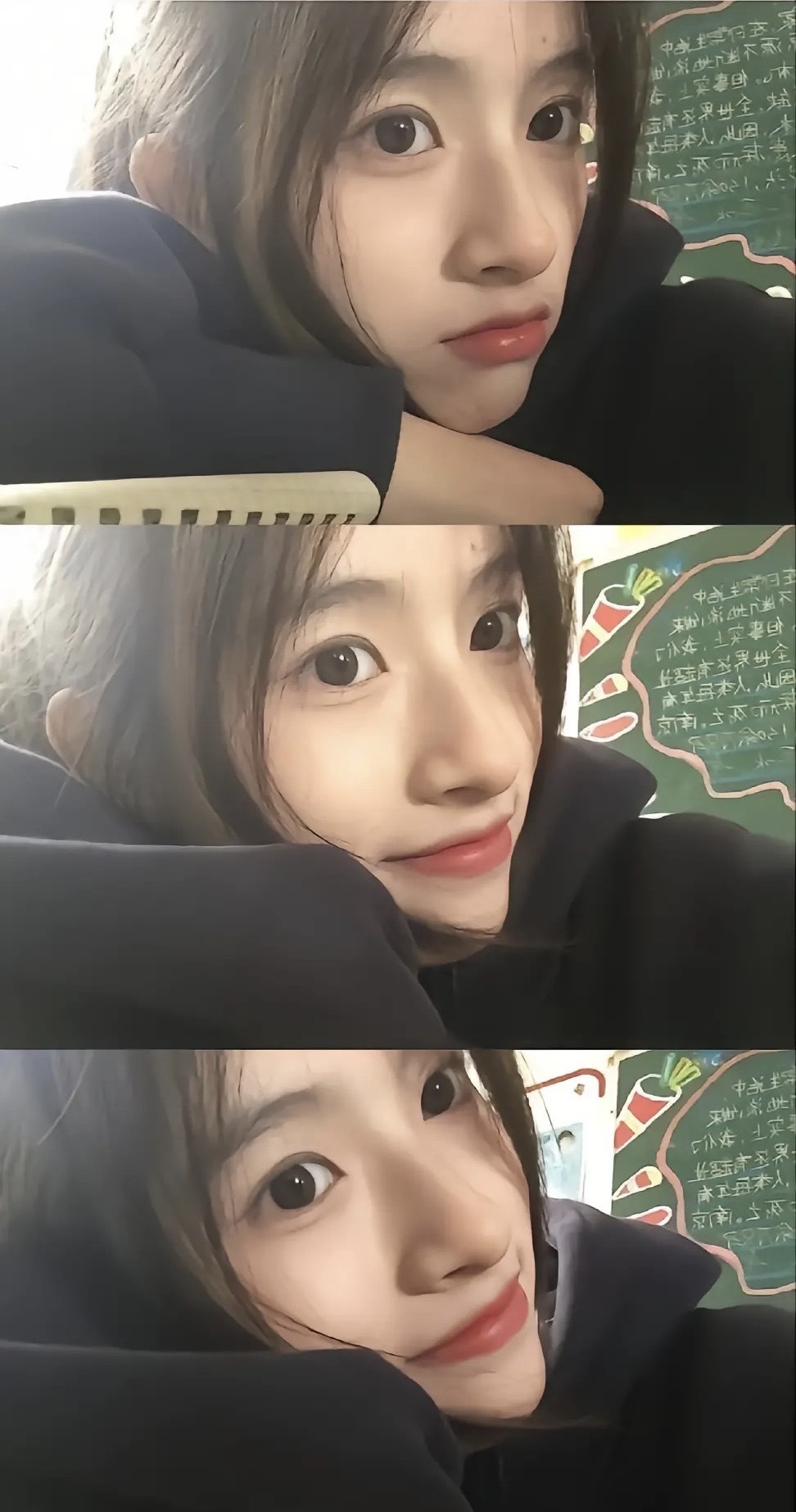 三宫格