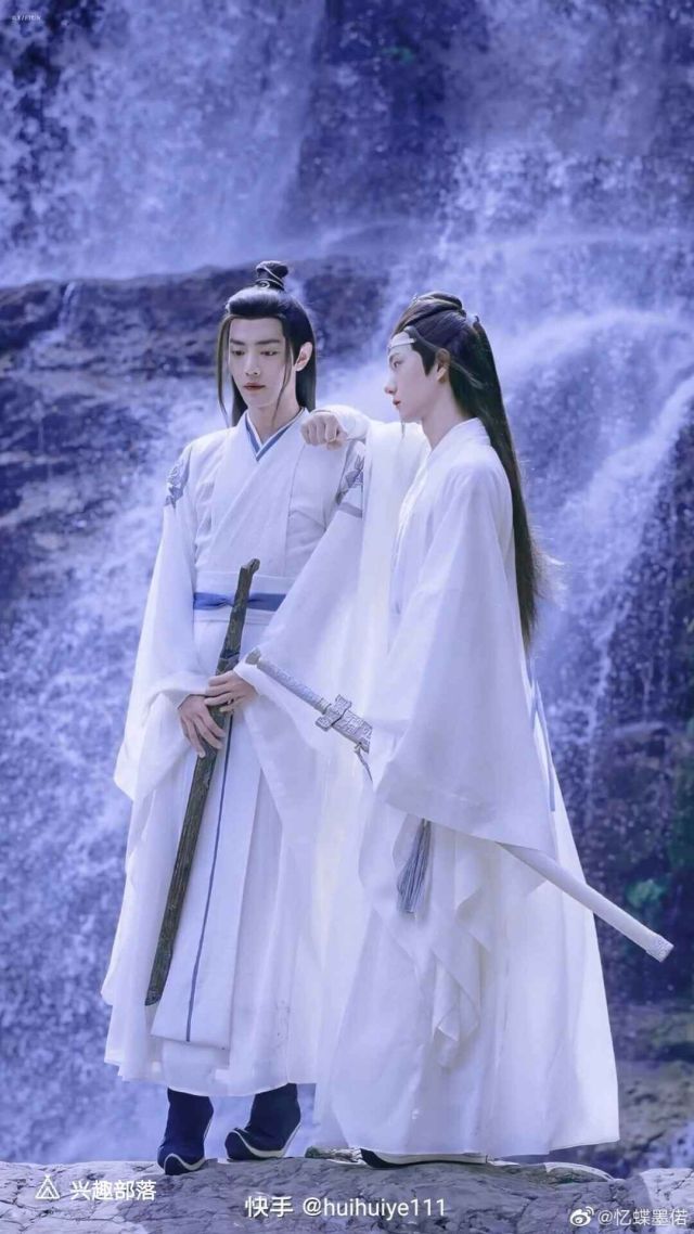 陳情令