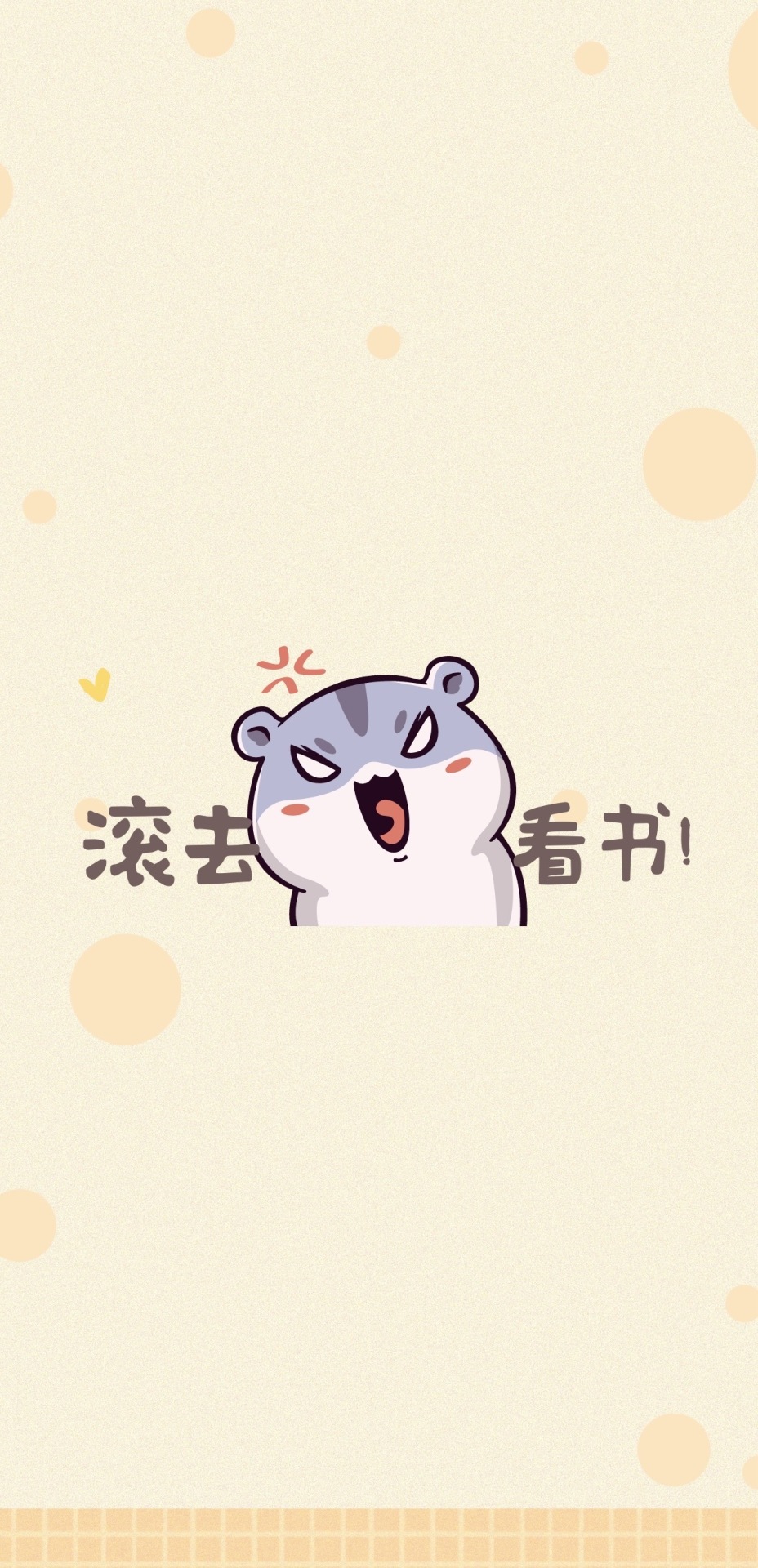 點個贊吧求求了