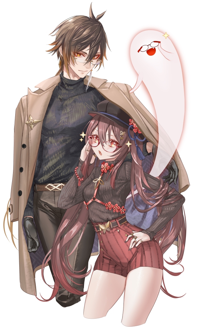 胡桃