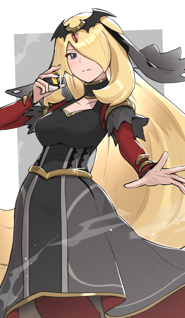 魔法