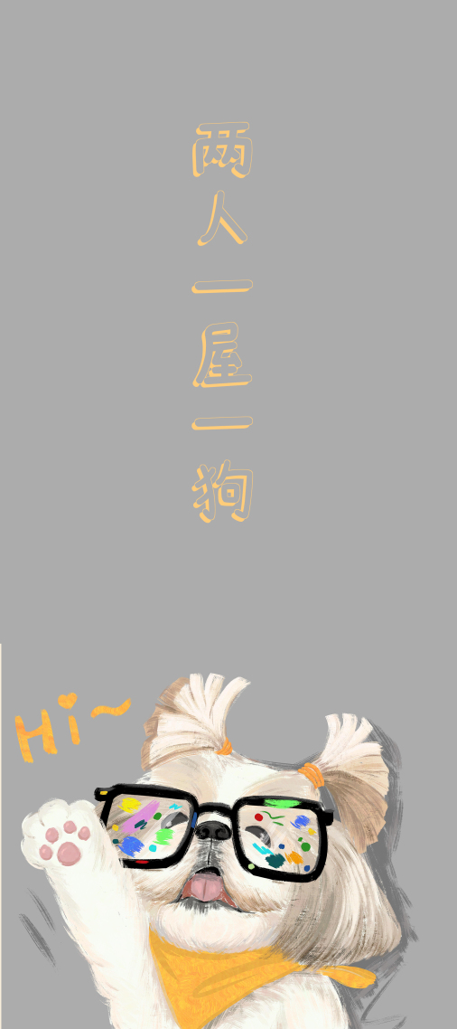 可愛狗狗馬爾濟斯犬卡通插畫壁紙