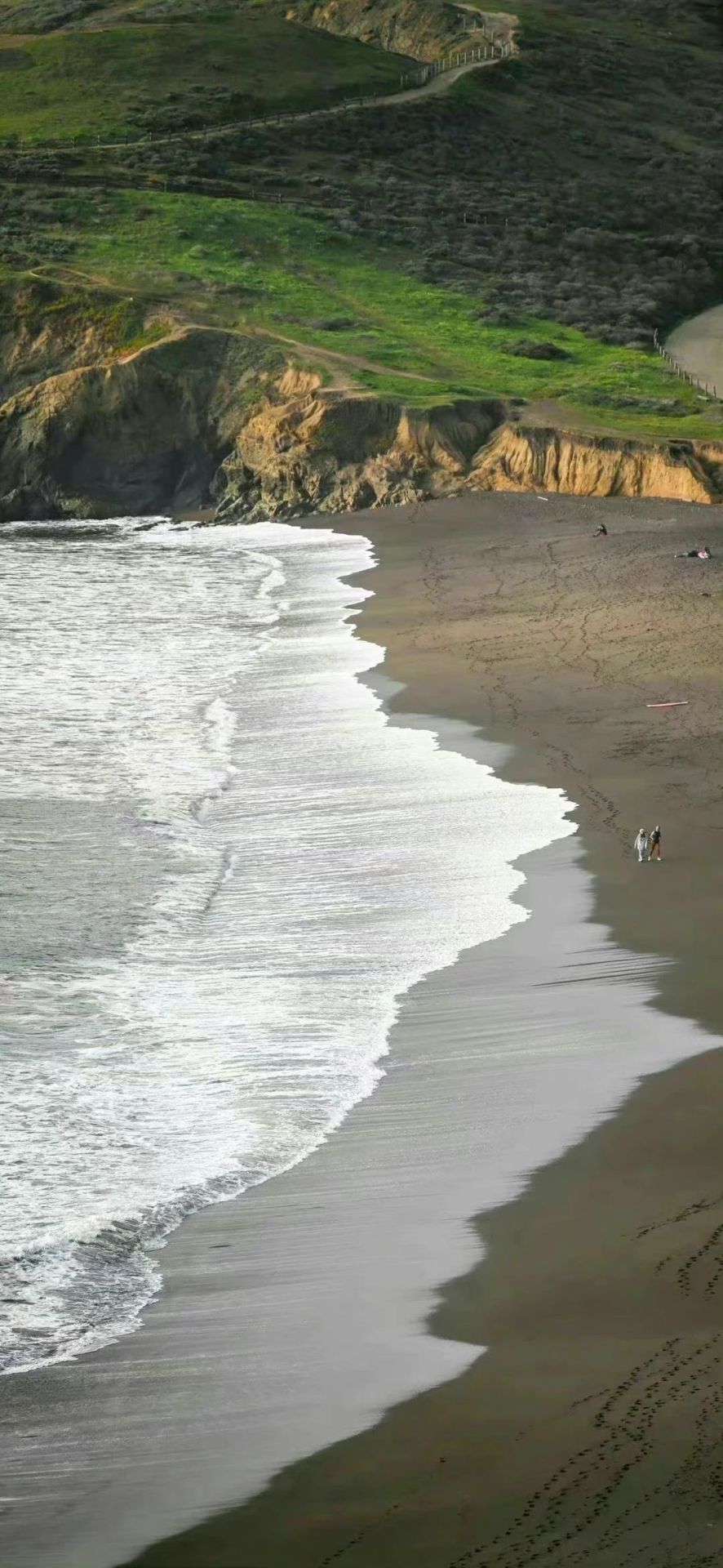 海角