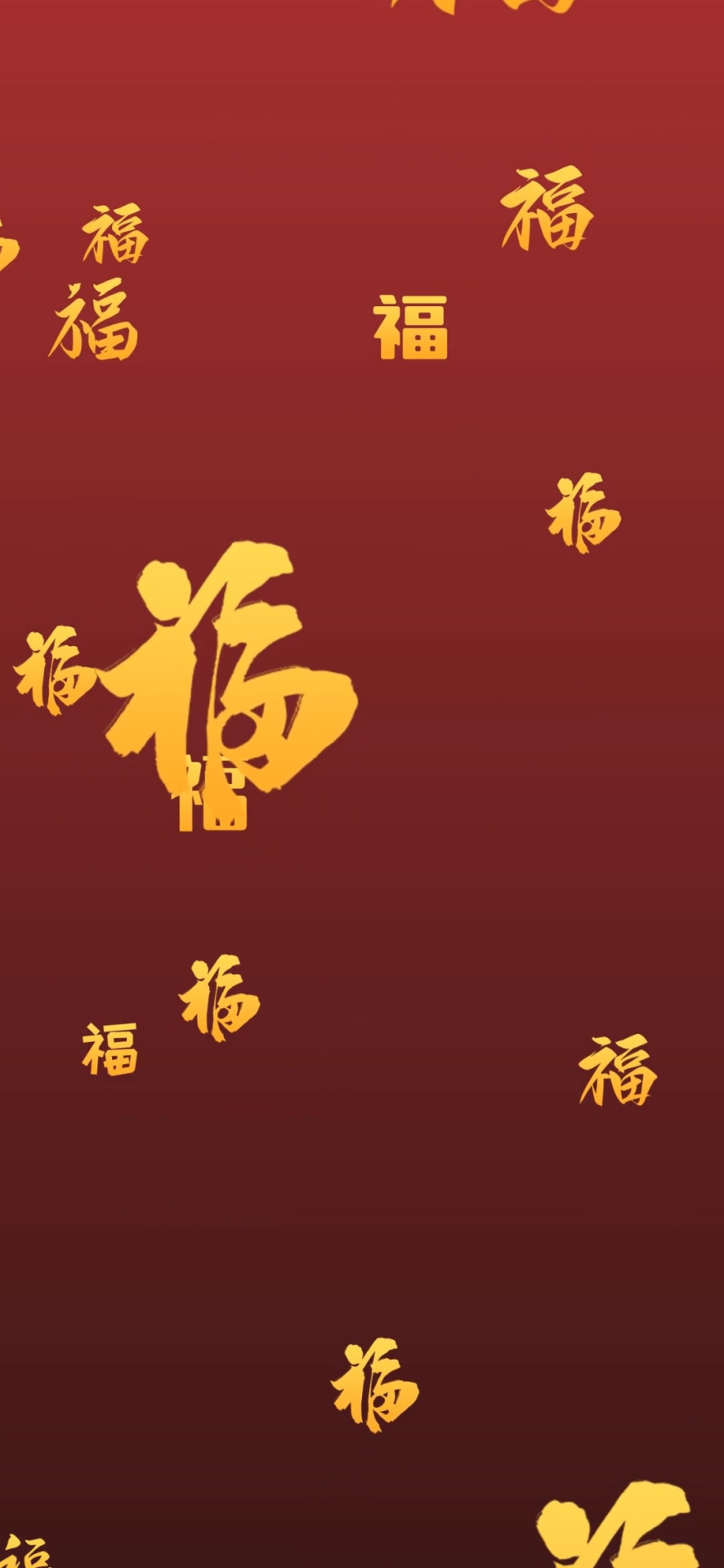 福