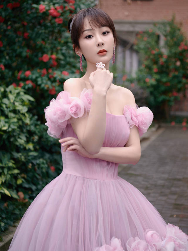 楊紫
