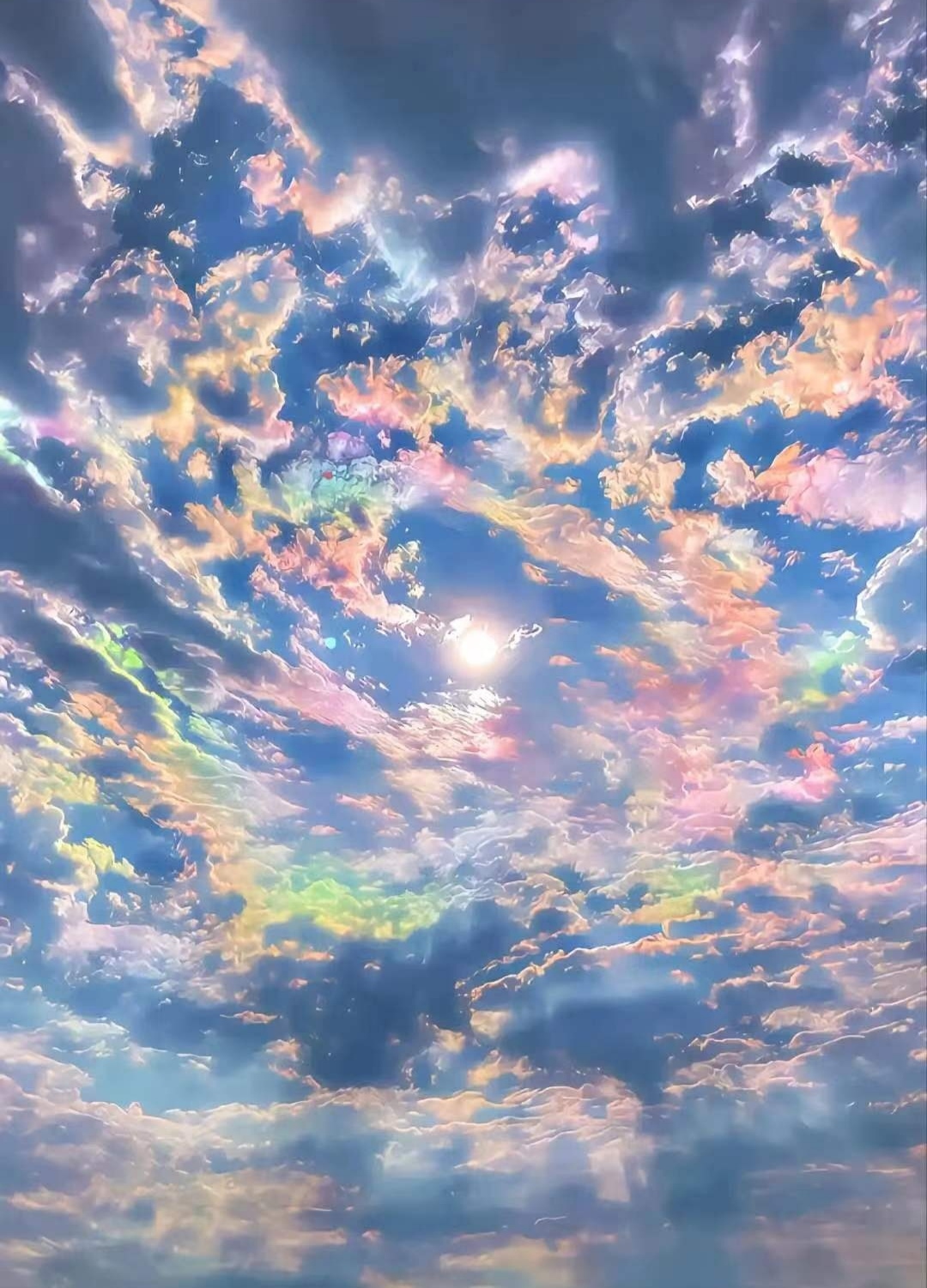 七彩祥雲
