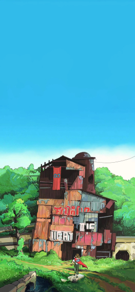 绿色废墟