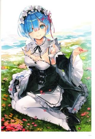 蕾姆