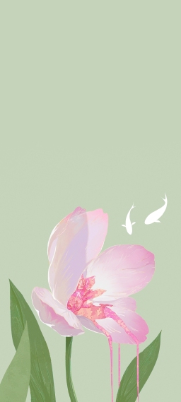春日之泉