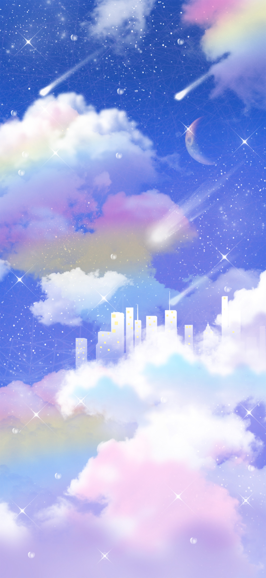 空中樓閣2