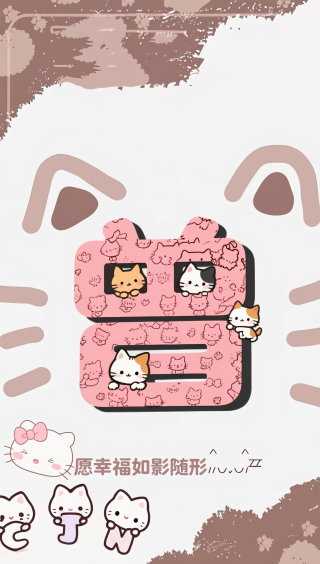 曾
