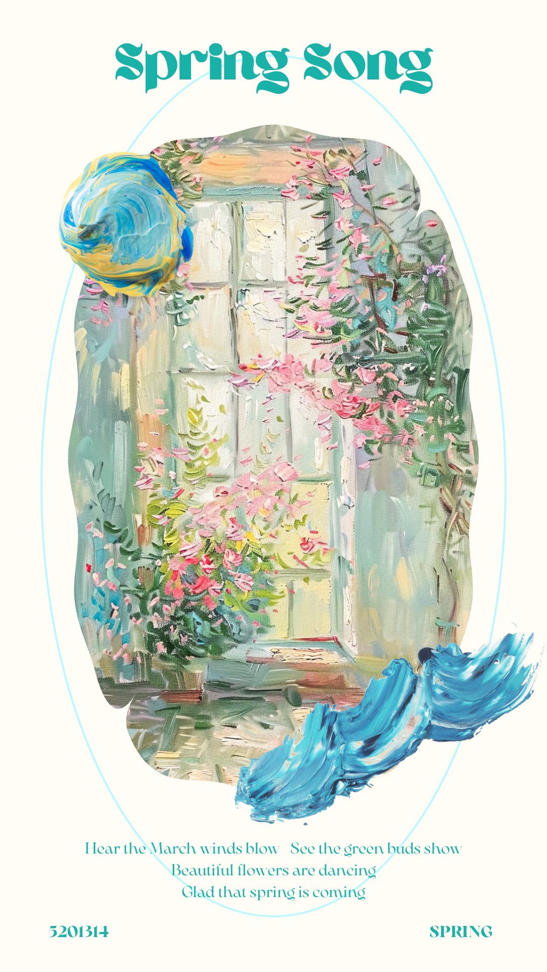 油畫