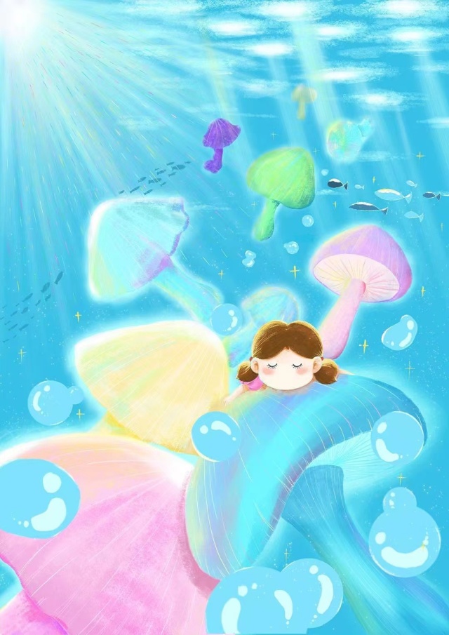 海底蘑菇